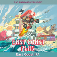 Пиво East Coast Plan Пиво East Coast Plan