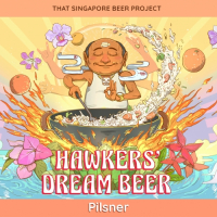 Пиво Hawkers' Dream Beer Пиво Hawkers' Dream Beer