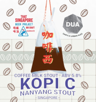 Пиво Kopi C Nanyang Stout Пиво Kopi C Nanyang Stout