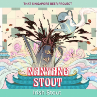 Пиво Nanyang Stout Пиво Nanyang Stout