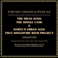 Пиво Pure Malt Smoked & Spiced Ale Пиво Pure Malt Smoked & Spiced Ale