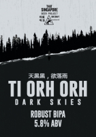 Пиво Ti Orh Orh - Dark Skies Пиво Ti Orh Orh - Dark Skies