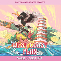 Пиво West Coast Plan Пиво West Coast Plan
