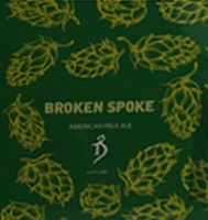 Пиво Broken Spoke (2016) Пиво Broken Spoke (2016)