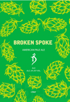 Пиво Broken Spoke