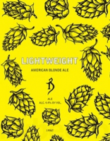 Пиво Lightweight Пиво Lightweight