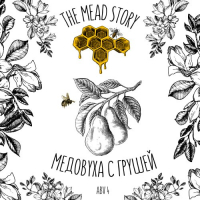 Пиво Медовуха с грушей