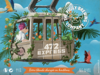 Пиво 472 Express