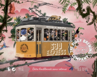 Пиво 630 Express Пиво 630 Express