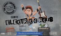 Пиво Electric Circus