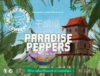 Пиво Paradise Peppers Ed.2022