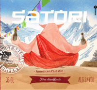 Пиво Satori