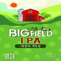 Пиво Big Field IPA Пиво Big Field IPA