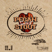 Пиво Pecan Stout Пиво Pecan Stout