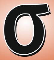 Пиво Sigma (Сигма)