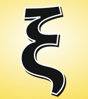 Пиво Xi (Кси)