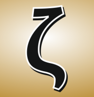 Пиво Zeta (Дзета)