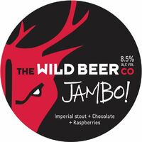 Пиво Jambo! Пиво Jambo!