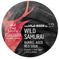 Пиво Wild Samurai Пиво Wild Samurai
