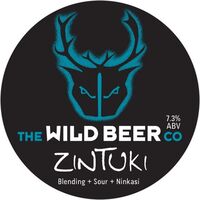 Пиво Zintuki Пиво Zintuki