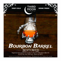 Пиво Barrel Aged Bestowed - Bourbon (Sazerac Barrel - White Wax) Пиво Barrel Aged Bestowed - Bourbon (Sazerac Barrel - White Wax)