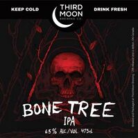 Пиво Bone Tree Пиво Bone Tree