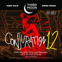 Пиво Conjuration 12 Пиво Conjuration 12