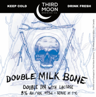 Пиво Double Milk Bone Пиво Double Milk Bone