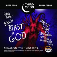 Пиво Each Beast A God Dark Roast (Colombia Washed Anaerobic Geisha) Пиво Each Beast A God Dark Roast (Colombia Washed Anaerobic Geisha)