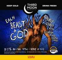 Пиво Each Beast A God (Ecuador Washed Sidra) Пиво Each Beast A God (Ecuador Washed Sidra)
