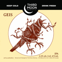 Пиво Geis Пиво Geis