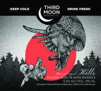 Пиво Kills - Barrel Aged Пиво Kills - Barrel Aged