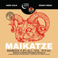 Пиво Maikatze Пиво Maikatze
