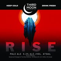 Пиво Rise Пиво Rise
