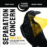 Пиво Separation Concern Пиво Separation Concern