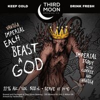 Пиво Vanilla Imperial Each Beast A God Пиво Vanilla Imperial Each Beast A God
