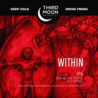 Пиво Within Пиво Within