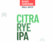 Пиво Citra Rye IPA Пиво Citra Rye IPA