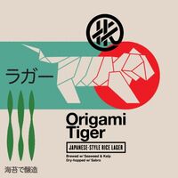 Пиво Origami Tiger