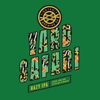 Пиво Yard Safari