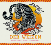 Пиво Der Weizen