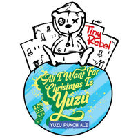 Пиво All I Want For Christmas Is Yuzu Пиво All I Want For Christmas Is Yuzu