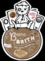 Пиво Beera Brith