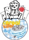 Пиво Cereal Killer Пиво Cereal Killer