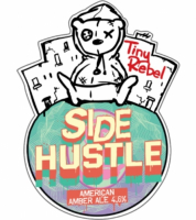 Пиво Side Hustle
