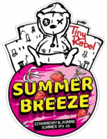 Пиво Summer Breeze