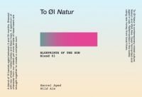 Пиво Blueprints of the Sun - Blend #1 Пиво Blueprints of the Sun - Blend #1