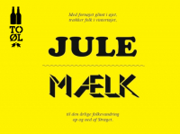 Пиво Jule Malt Barrel Aged