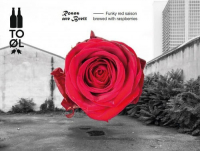 Пиво Roses Are Brett