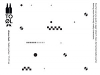 Пиво Stress Test